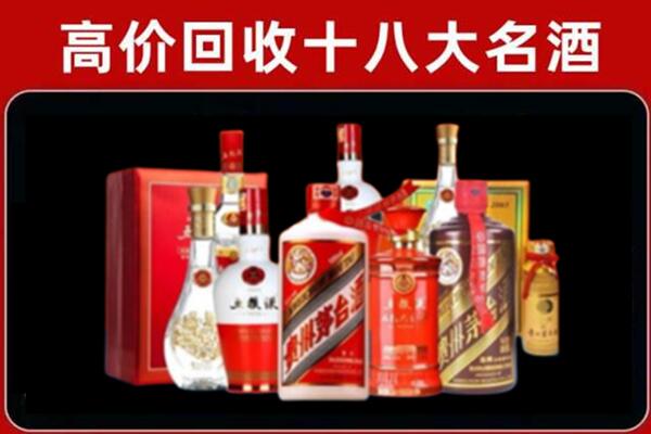 昭通大关县奢侈品回收价格